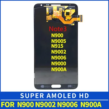 

5.7'' SUPER AMOLED for SAMSUNG Galaxy Note3 Touch Screen Note 3 N9005 LCD Digitizer Assembly Replacement Parts