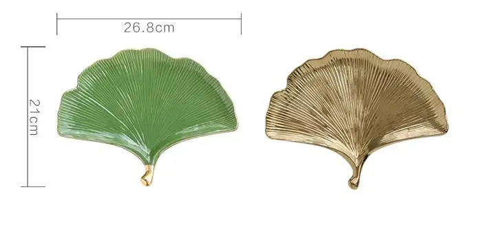 Тарелки Ginkgo biloba коробка для хранения ювелирных изделий декоративный поднос