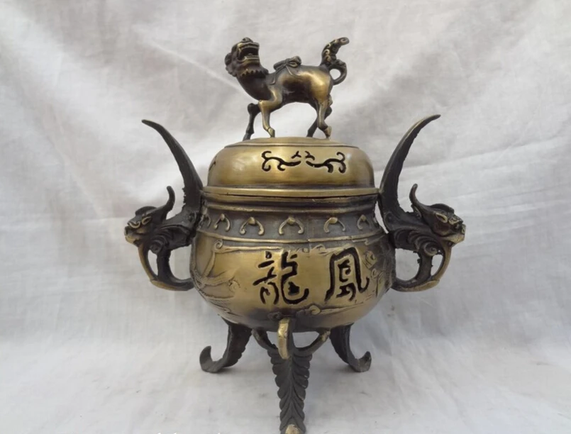 

S4121 10" Tibet Bronze Buddhist Dragon Phoenix Statue Kylin Head Incense Burner Censer D0317