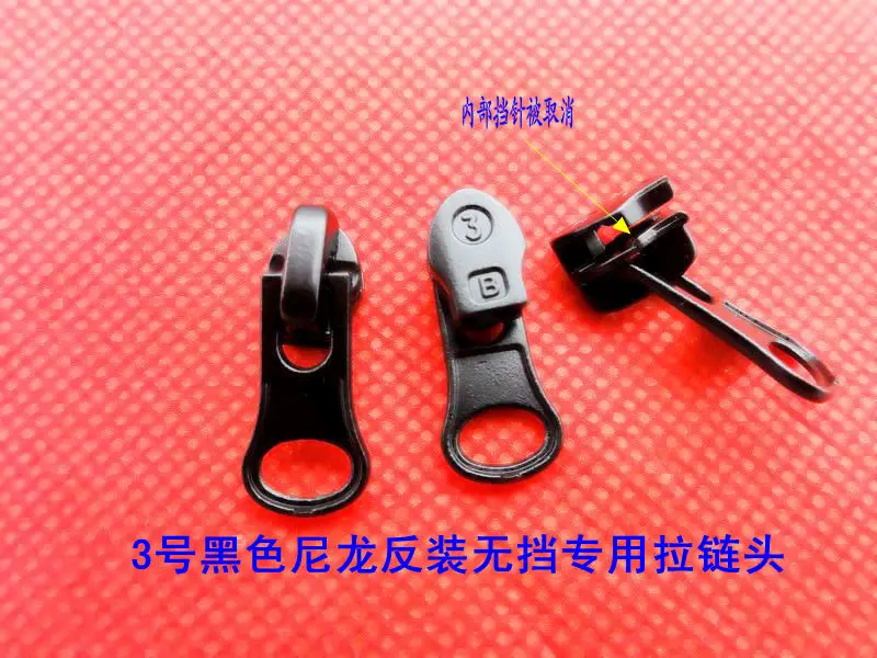 

30pcs 3# nylon zipper slider waterproof zipper slider for sewing double sliders reverse slider free shipping