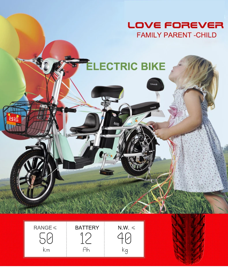 Excellent Electric Bikes Adults Two Wheels Electric Bicycle 16 Inch 48V 240W Portable Electric Scooter For Kids  Ladies With Child Seat 0