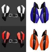 Белый Мотоцикл Handguard ручная защита пригодный питбайк мотокросса ATV Quad CRF YZF KTM KXF RMZ KLX DRZ