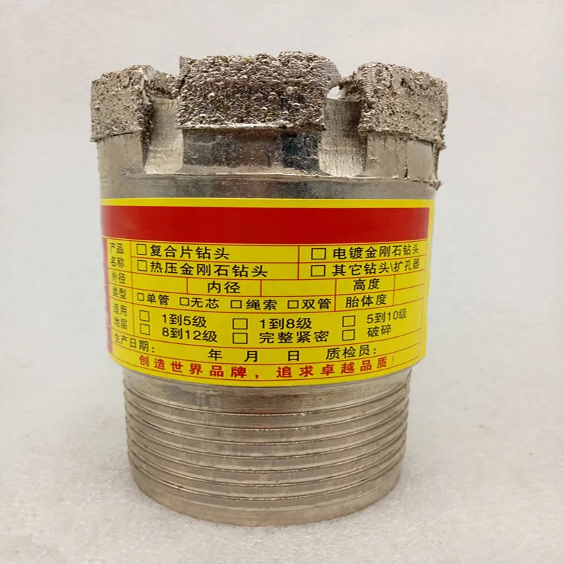 75# Coreless Drill Bit Well Drilling PDC Drag Bit For Mining Drilling Bit Geological Exploration 75# Coreless Drill Bit Well Drilling PDC Drag Bit For Mining Drilling Bit Geological Exploration