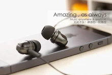 Wallytech W801 Metal Super Bass Stereo In-ear Earphones with Volume Control with Microphone Headsets for iOS iPhone Free shiping