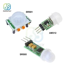 HC-SR501 HC-SR505 AM312 Adjust IR Pyroelectric Infrared Mini PIR Human Motion Sensor Detector Module for arduino hc sr501 pir infared sensor pyroelectric motion sensor detector human sensor ir sensor sr501 light switch lhi778 for arduino mcu