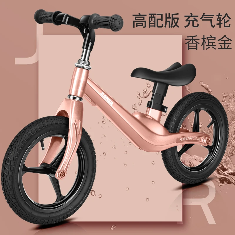 Детский балансный велосипед без педалей yoyo baby slide bike от 1 до 3 лет Детский педальный скутер