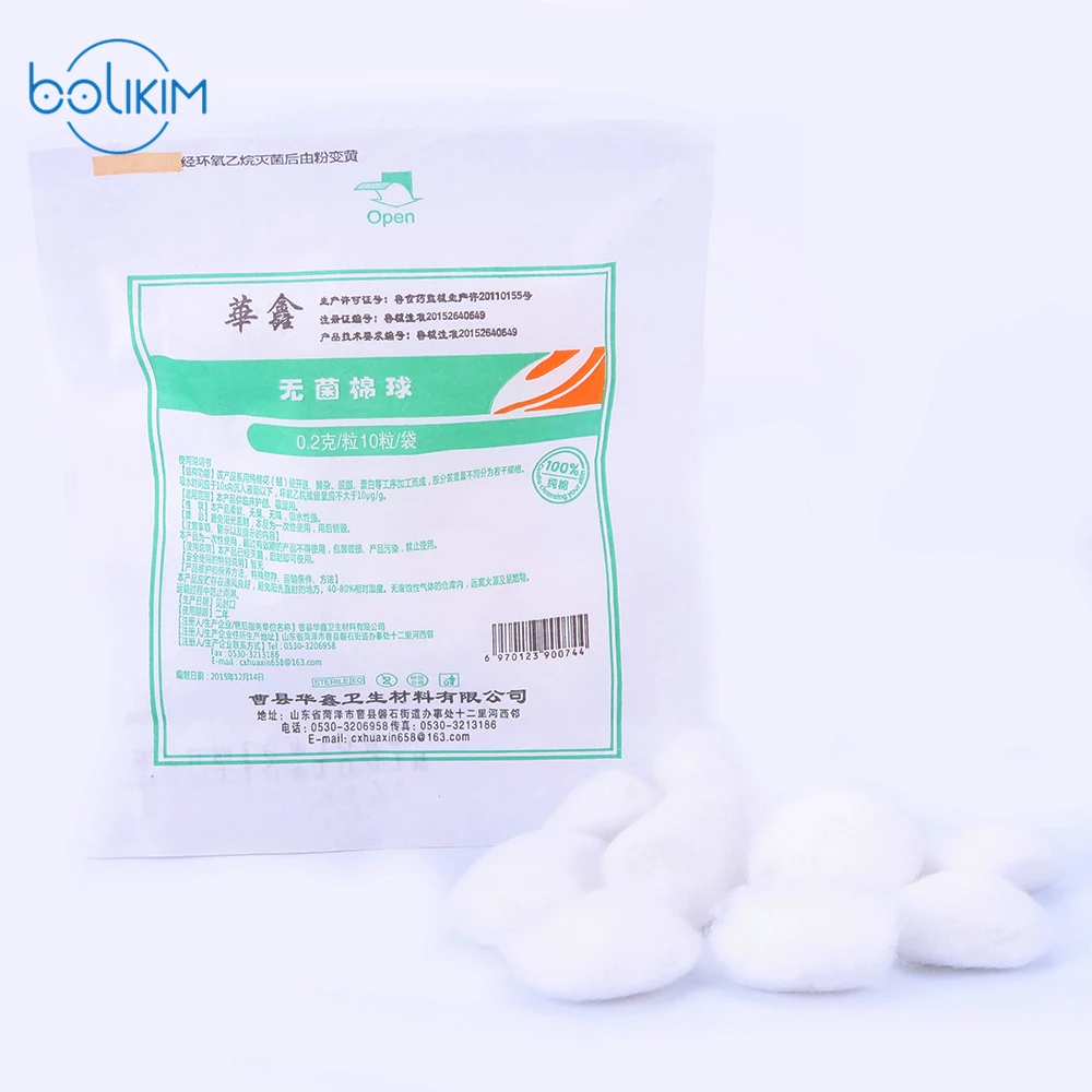 

200 Pieces 100% Nature Medical & Household Degreasing Sterilized Combed Cotton Balls for Wound Disinfection&Sterilization&Makeup