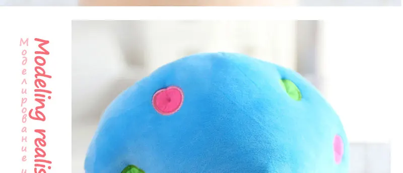 Plush Toys (23)