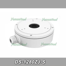DS-1280ZJ-S внутренняя наружная камера коробка для пули камеры