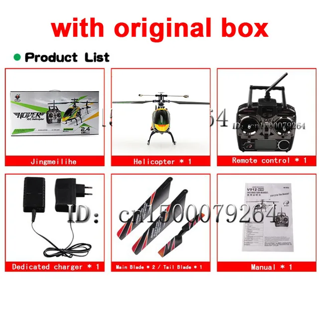 Free Shipping WL V912 large alloy 52 cm 2.4G 4CH single-propeller remote control helicopter with gyro  RTF outdoor toys VS  V911