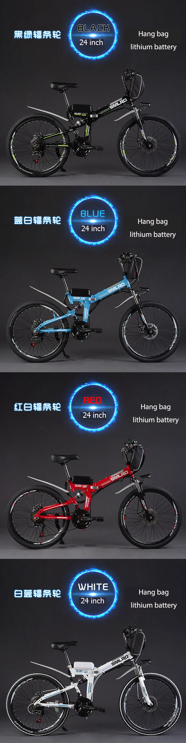 Flash Deal 24/26 inch electric mountain bike 48v lithium battery 500w high speed motor powerful folding frame Hybrid  ebike Traveling 2