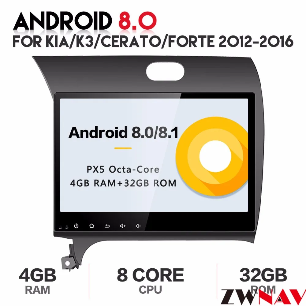 

Android 8.0 for Kia CERATO K3 FORTE 2012-2016 2 DIN Car DVD GPS for Kia head unit radio video player wifi Capacitive 1024*600 BT