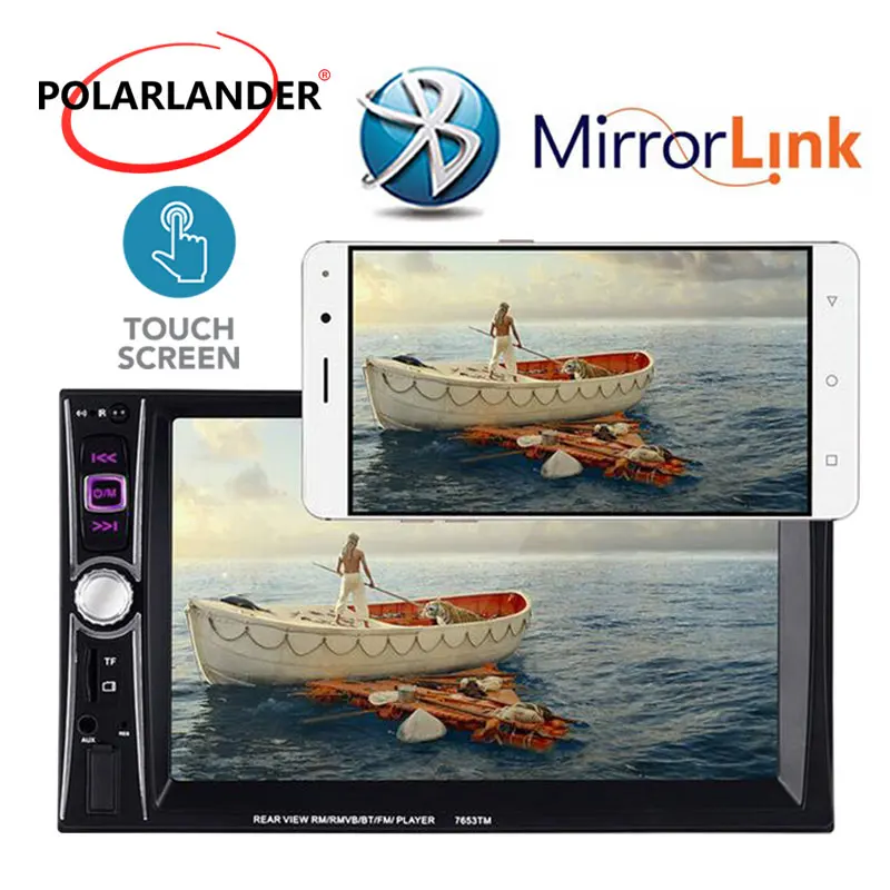 

6.6 Inch Car Radio Stereo Video 2 Din Bluetooth FM DVR input screen mirroring steeing wheel control for android MP4/MP5 player