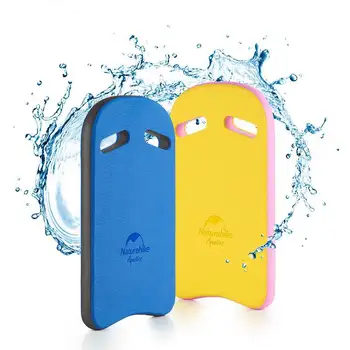 

Naturehike Swimming Training Board Square Floating Plate Paddling Boards Swim Accessories For Children Adult