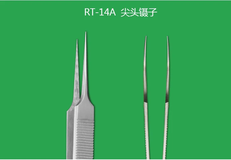Relife Мобильный телефон пинцет для ремонта RT-14A RT-14SA антистатические Высокая прочность точность тонкий наконечник плюс Противоскользящий Чип ремонт