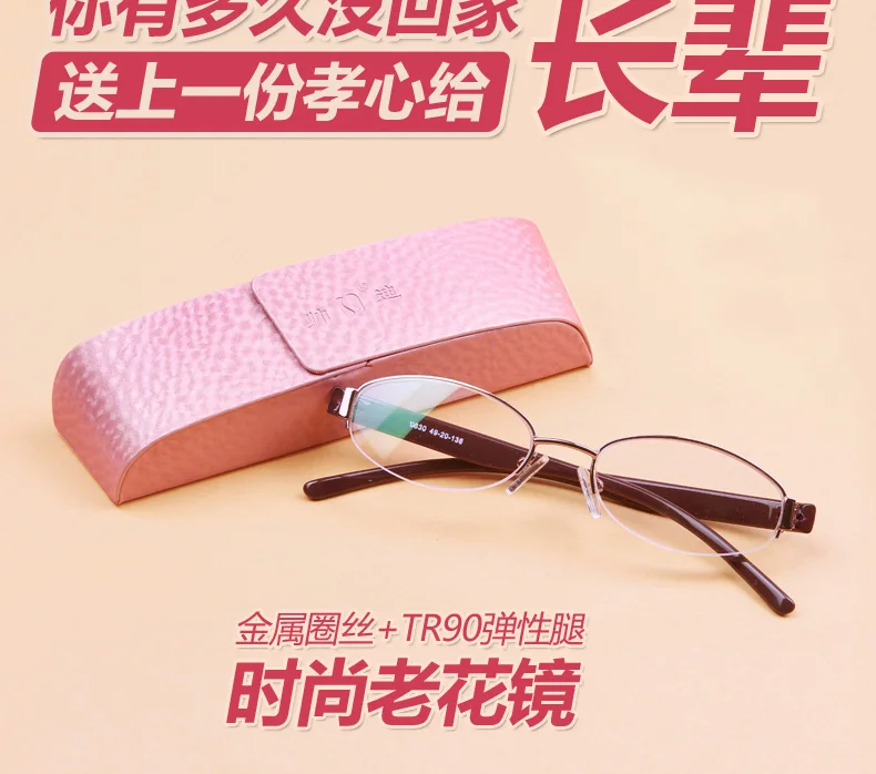 Распродажа Новые Oculos Masculino винтажные высококачественные импортные очки для дальнозоркости и Tr90 Ультрамодный светильник из смолы