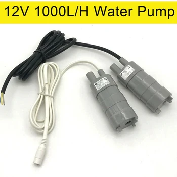 

12V Water Pump Brushless Submersible 1000L/H Camper RV Caravan Water Pump For Garden Fish Pond Fountain Aquarium