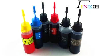 

6 colors PGI-525 dye pigment ink For Canon PIXMA MG8150 MG6150 printers grey UV resistant ink free shipping high quality