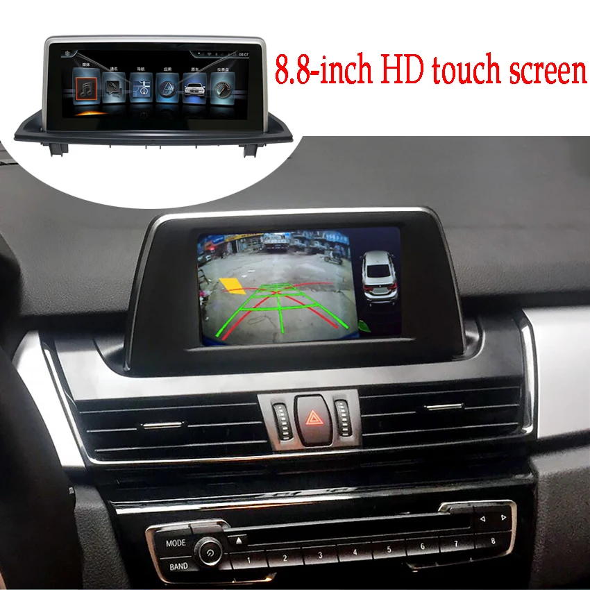 Discount Liislee For BMW X1 F48 / F49 2016 2017 Android Car Radio Audio Video Multimedia Player WIFI GPS Navi Navigation 1