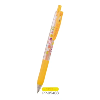 1 шт. японский Zebra Sarasa Rilakkuma мультфильм 0,4 мм гелевая ручка гладкая цветная нейтральная пуля журнал студенческие принадлежности Kawaii - Цвет: qian-huang-408