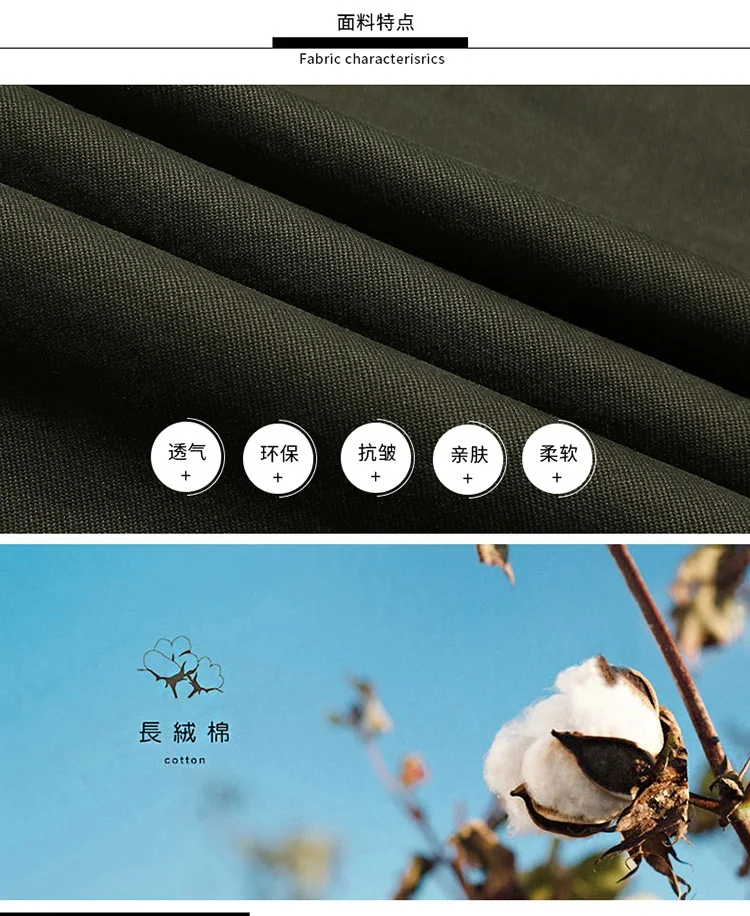 11202108923_1702091834