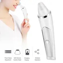 Силиконовый пылесос для удаления черных точек, очиститель пор, всасывание удаление акне, очищающее средство для лица, косметическая машина, средство для удаления черных точек, прыщей, уход за кожей