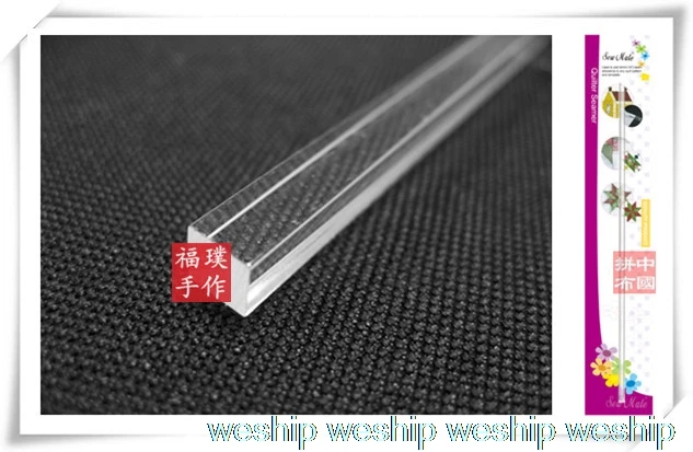 

quilter seamer ruler /Sewing rule/Acrylic quilting ruler for patchwork