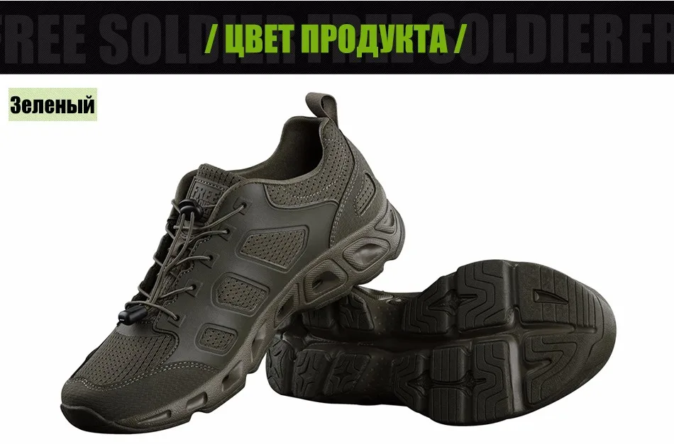 shoes_13