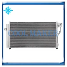 Автомобильный конденсатор переменного тока для hyundai акцент 1.6L 976061E000 97606-1E000 60-60612ND