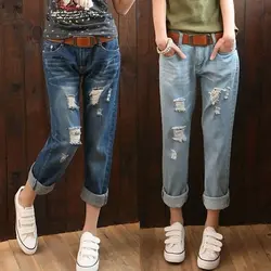Большой размер женские жира мм талии джинсы восьмой Джинсы с прорехами женские Джинсы бойфренда для женщин рваные джинсы для женщин