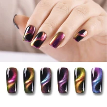 Born pretty, хамелеон 3D магнитный лак для ногтей Auroras серия магнитных лаков для ногтей магнитный лак для ногтей для дизайна ногтей требуется черная основа