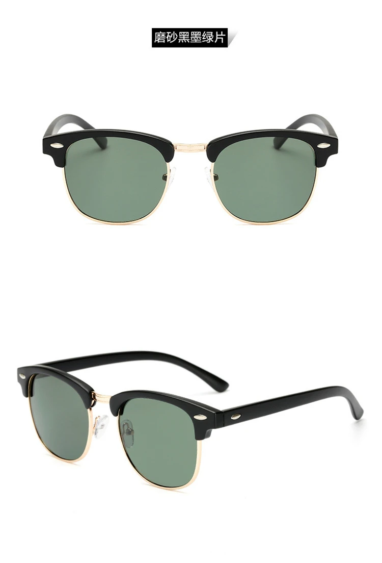 2019 Sunglasses Women Popular Brand Designer Retro men Summer Style Sun Glasses Rivet Frame Colorful Coating Shades (6)