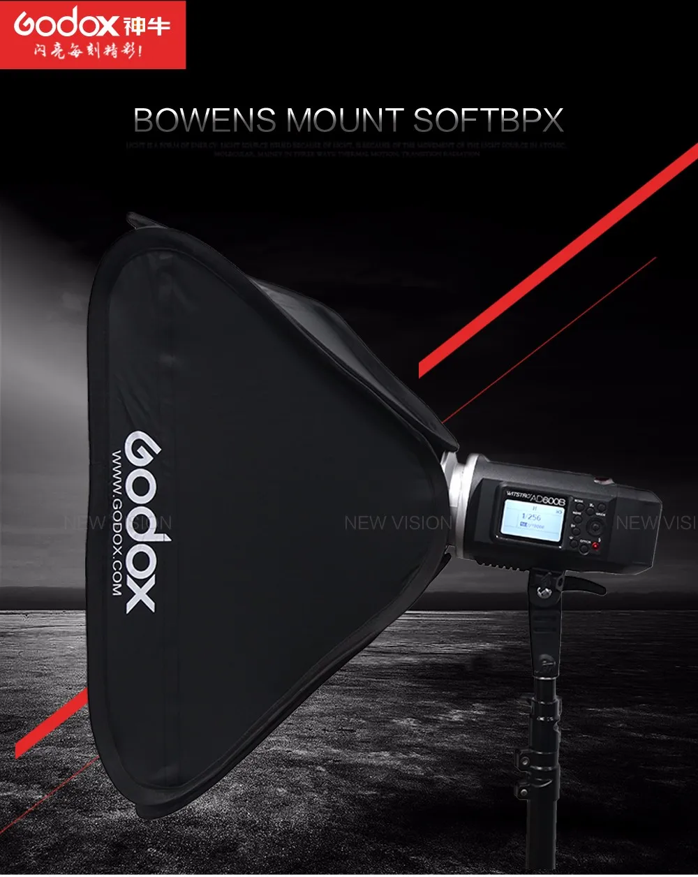 Godox AD600BM/B софтбокс 80x80 см 31," x 31,5" складной портативный софтбокс Bowens Mount Studio Flash Strobe Light