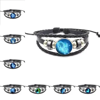 

EJ Glaze 1PCS Always Perez Patronus HP For Child Fashion Glass Cabochon Statement Black Leather Bracelet Bangle