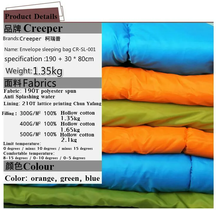 Saco de Dormir ao ar Saco de Acampamento de Algodão Sacos de Dormir Trepadeira Outono Inverno Envelope Livre Mini Ultraleve Viagem Saco Caminhadas 1650g 4 High Quality Esporte e Lazer