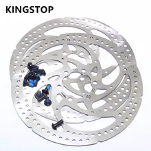 Ротор для велосипедного тормоза, ротор для велосипедного тормоза, дисковый тормоз, ротор 160 мм для ротора KINGSTOP 7a