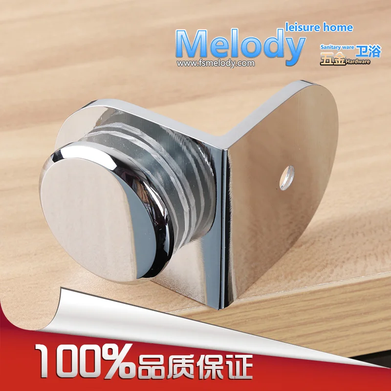 Vente H90LR Haute Qualité En Laiton De Douche En Verre Pinces Clips 90 Degré Verre au Mur Support Fixe Supports Support à Tablette Chrome Fini