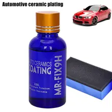 Nuovo Portatile 30 ML di Alta Gloss Auto di Ceramica di Rivestimento Kit Anti-Graffio Esterno Cura Vernice Sigillante 9 H Durezza 88 XR657