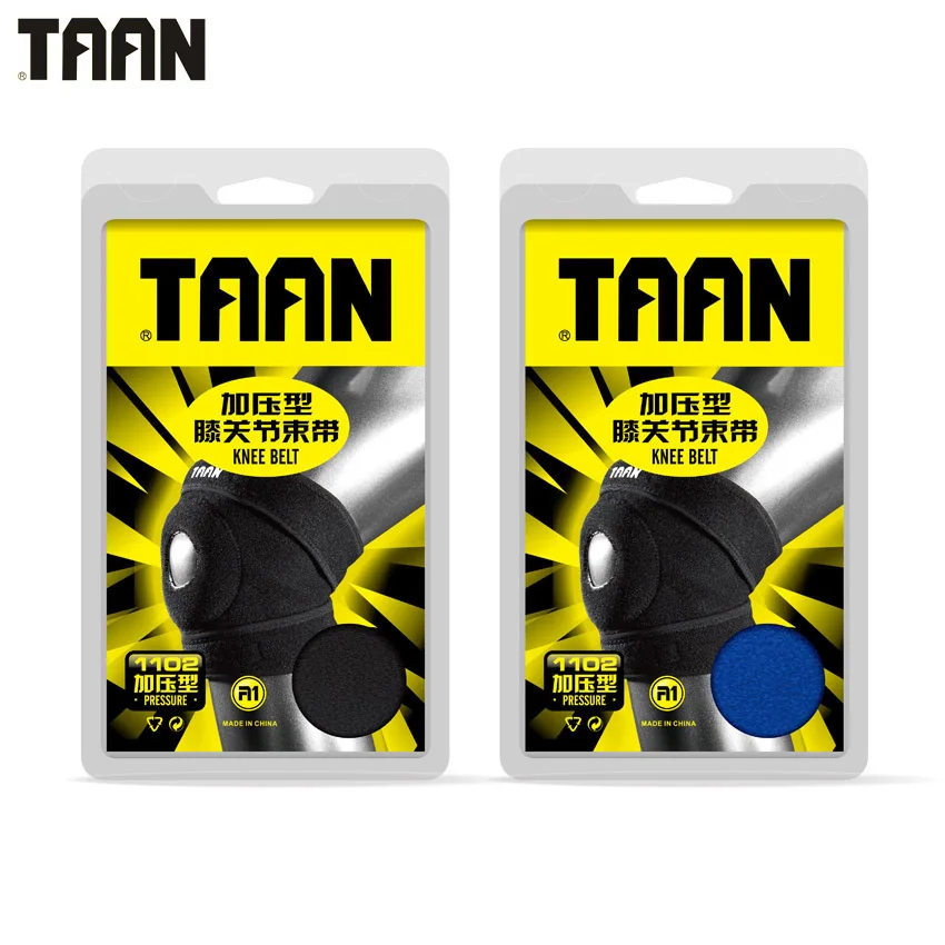 knee support (4)