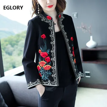 

2019 Fashion Jacket Plus Size Tops Coat Women Luxurious Embroidery Floral Long Sleeve Zipper Coat Female Vintage Coat Jacket 4xl