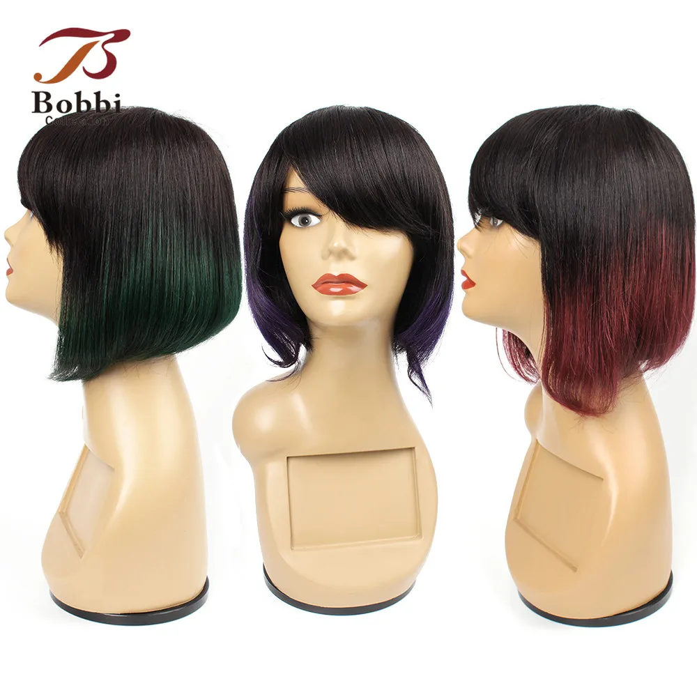 

Bobbi Collcetion Human Hair Wig with Bang Ombre Green Purple Red Ends Machine Made Wig Lace Crown Brazilian Remy Short Bob Hair