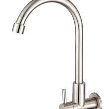 SUS304 304 кухонный кран из нержавеющей стали неэтилированный одиночный кран для холодной воды скрытый SF422