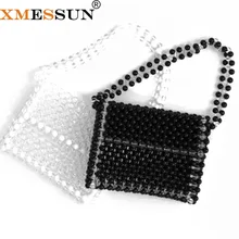 XMESSUN жемчуг мешок коробочка для бусин сумки Сумка Для женщин вечерние элегантные сумки Лето Элитный бренд белый черный F10