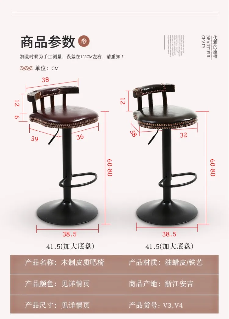 Табурет для ног передний барный стул лифт высокий табурет поворотный Европейский табурет Ресторан Кухня табурет де бар современный металлический счетчик