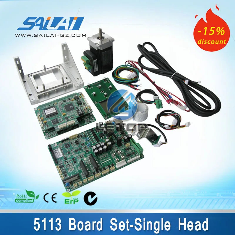 

5113 single head printer circuit board (included a set board+integrated motor+5113 bracket+cable)