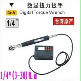 Цифровой электронный динамометрический ключ отличные BESTIR из Тайваня Quality Cr V Steel