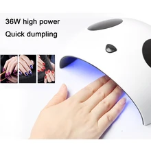 36 Вт УФ-лампа, светодиодный светильник для ногтей, сушилка, 12 шт., светодиодный светильник для ногтей, инструменты для дизайна ногтей, Гель-лак для ногтей, отверждающий светильник