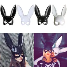 1 шт., маска кролика с длинными ушками на Хэллоуин, маскарадный костюм для вечеринки, маскарадный костюм, черно-белая верхняя часть, половина лица