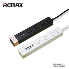 Remax RU-S2 4 USB Ports Universal 3 Charger Socket USB Wall Charger Socket Adapter Three Pin Plug Base 2.1A