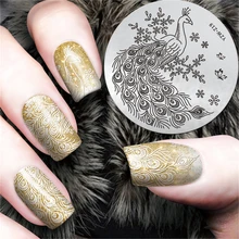 LCJ 新孔雀デザインネイルアートスタンピングプレートステンレス鋼ネイルシールマニキュアプリンタツールテンプレートネイルスタンプ Stenci(China)